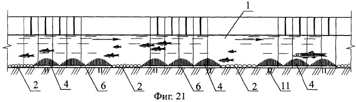 Рыбоходно-нерестовый канал (патент 2272864)