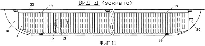 Обогреватель конвекторного типа (патент 2247905)