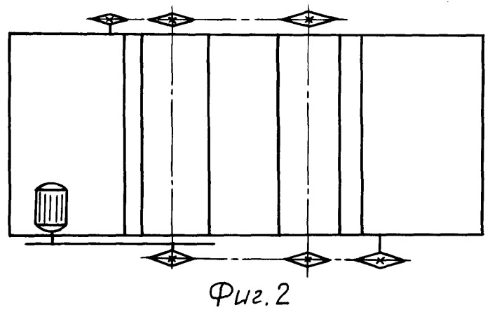 Молотильно-сепарирующее устройство для обмолота зернобобовых культур (патент 2267253)