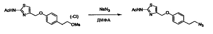 Тиазольное производное и его применение в качестве ингибитора vap-1 (патент 2496776)