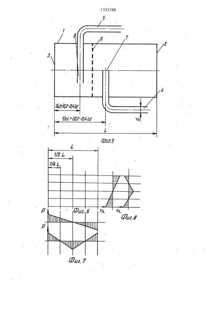 Глушитель шума выхлопа для двигателя внутреннего сгорания (патент 1333788)