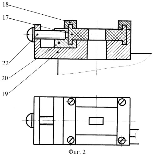 Лабораторная установка для исследования газоабразивного изнашивания (патент 2287800)
