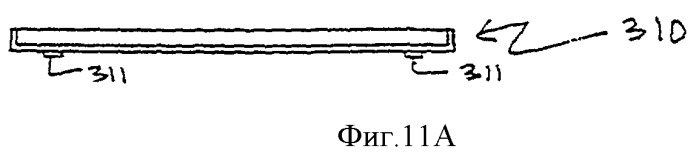 Устройство с шарнирными кольцевыми серьгами для пирсинга ушей (патент 2355273)