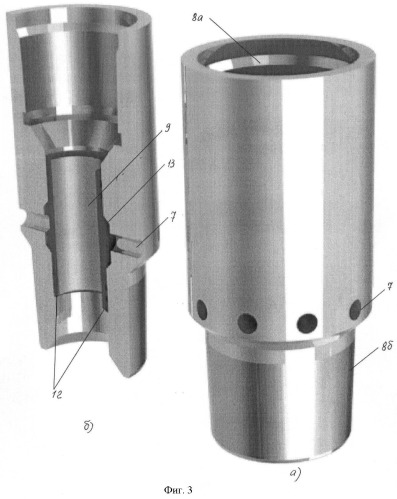 Установка для одновременно раздельной эксплуатации скважины и скважинная камера для нее (патент 2473791)