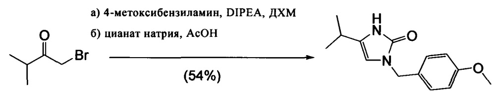 Бензоксазепиновые ингибиторы pi3 и способы применения (патент 2654068)