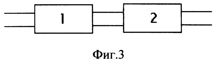 Способ радиосвязи (патент 2264038)