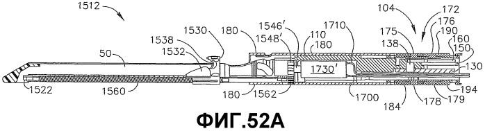 Пневмоприводной хирургический отрезной и фиксирующий аппарат со сменными источниками энергии (патент 2469664)