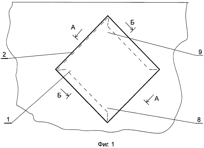 Метка для циферблата настенных стрелочных часов (патент 2502107)