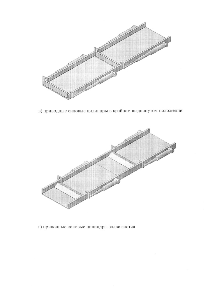 Конвейер для транспортирования сыпучих и кусковых материалов (патент 2664616)