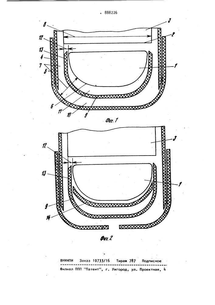 Высоковольтная обмотка индукционного аппарата (патент 888226)