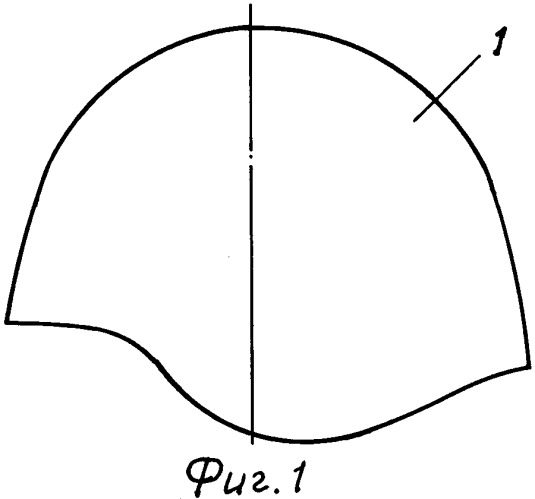 Корпус защитного шлема и способ его изготовления (патент 2254545)