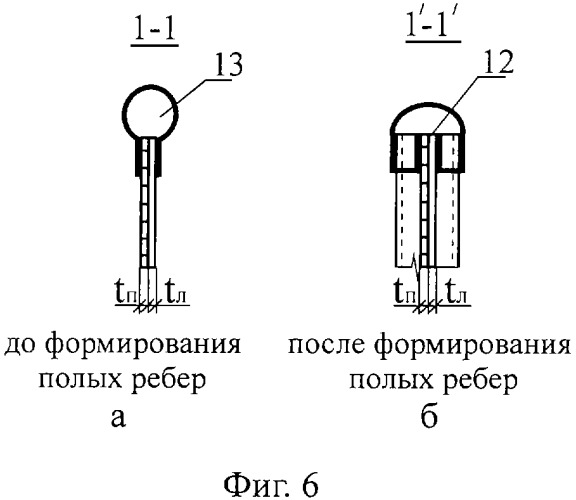 Способ изготовления и монтажа цилиндрических корпусов (патент 2312192)