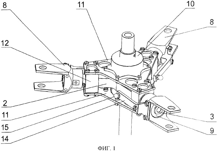 Втулка несущего винта вертолета (патент 2363620)
