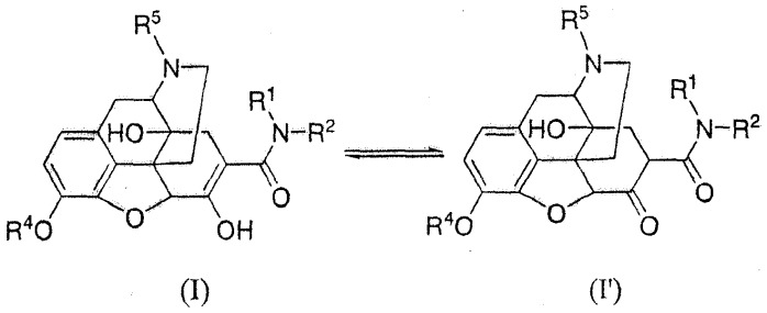 6,7-ненасыщенное 7-карбамоилзамещенное производное морфинана (патент 2403255)