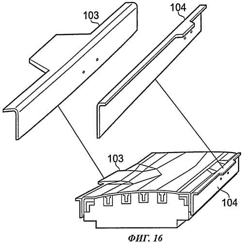 Инструмент для формования и способ изготовления компонента (патент 2457111)