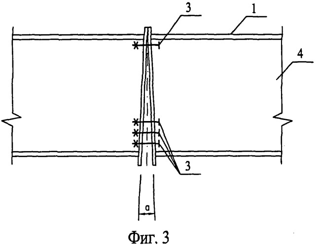 Коньковый узел металлического рамного каркаса быстровозводимого здания (патент 2475601)