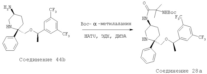 Производные пиперидина, фармацевтическая композиция на их основе и их применение (патент 2408591)