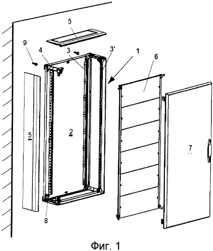 Сборный электрический шкаф (патент 2488930)