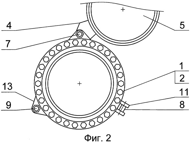 Устройство для перекрытия трубопровода (патент 2423640)