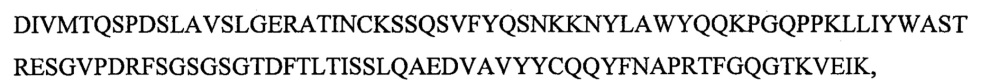 Новые антитела к фосфорилхолину (патент 2654584)