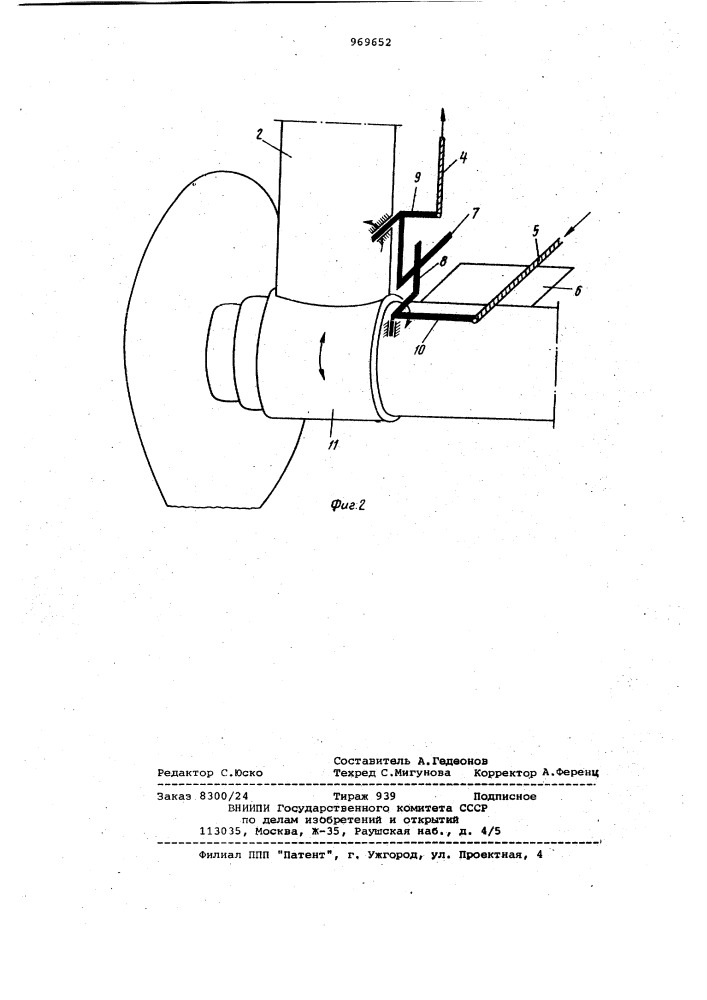 Ограничитель высоты подъема грузозахватного органа стрелового крана (патент 969652)