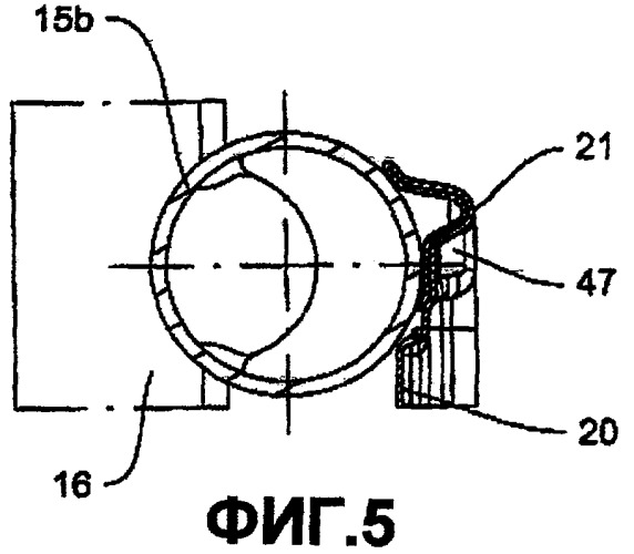 Маркировочная панель контейнеров для транспортировки и хранения жидкостей и сыпучих материалов (патент 2404458)