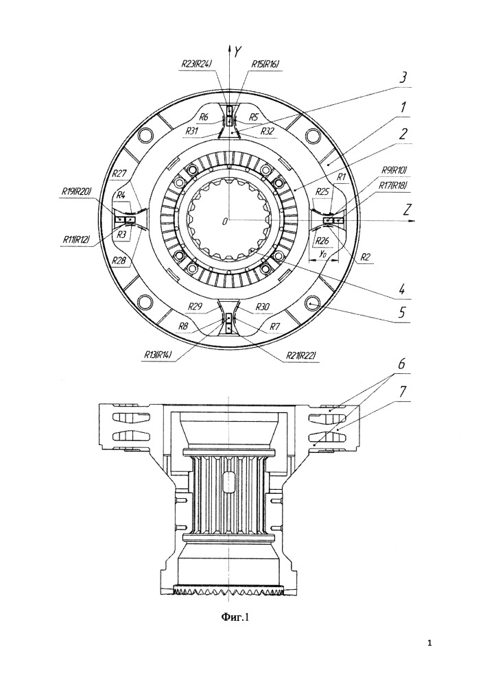 Устройство для измерения составляющих векторов аэродинамической силы и момента (патент 2657340)