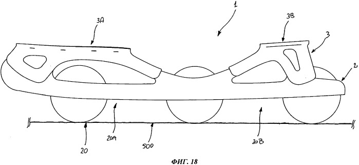 Усовершенствованная конструкция рамы конька (патент 2519507)