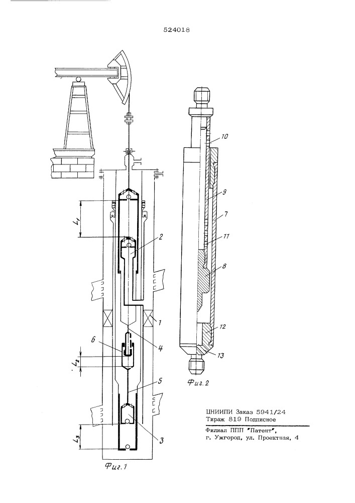 Глубиннонасосная установка для одновременно-раздельной добычи нефти из двух пластов одной скважины (патент 542018)