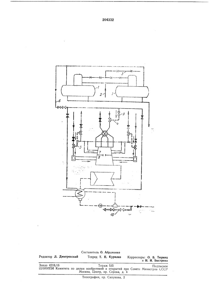 Способ промывки насыщепным паром проточной части паровых турбин (патент 204332)