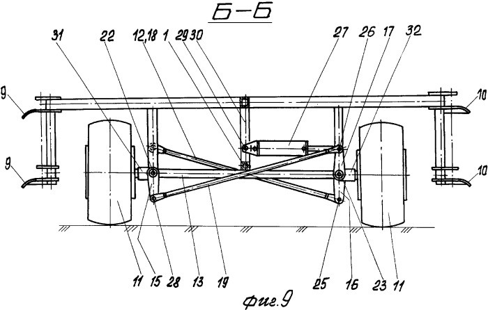 Рама почвообрабатывающего орудия (патент 2325792)