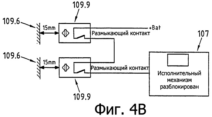 Обнаружение неисправностей подвески железнодорожного вагона (патент 2531527)