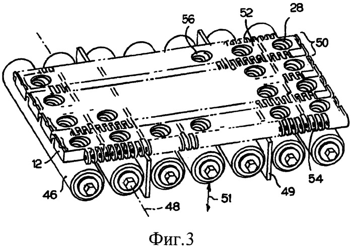Сортировочный ленточный конвейер (патент 2412885)