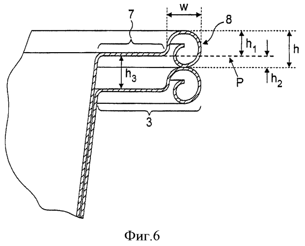 Капсула и система для приготовления напитка путем центрифугирования в устройстве для производства напитков (патент 2570778)