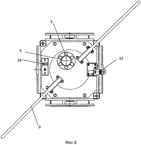 Пикоспутник (патент 2550241)