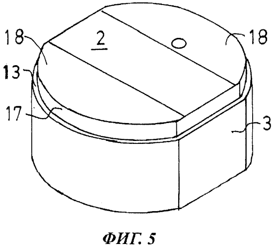 Индуктивный элемент (патент 2569498)