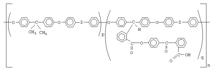 Электроактивный полимер и материал на его основе (патент 2256967)