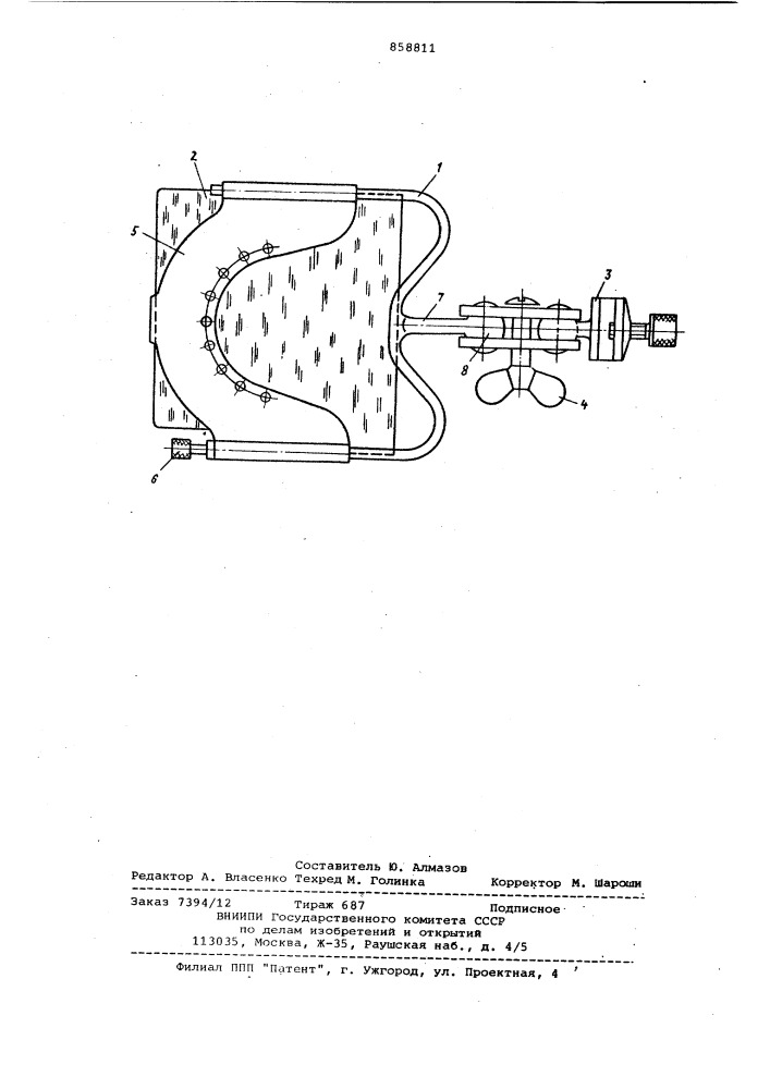 Устройство для формирования окклюзионной поверхности зубного ряда полных протезов в окклюдаторе (патент 858811)
