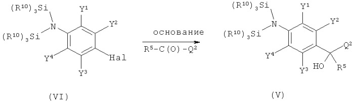 Бисамидные производные и их применение в качестве инсектицидных соединений (патент 2515966)
