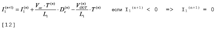 Высокоэффективный преобразователь мощности для модуляторов и передатчиков (патент 2380818)