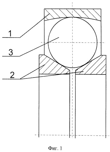 Сферический подшипник качения (патент 2486381)