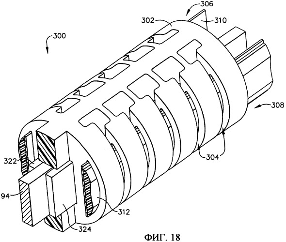 Шарнирно вращающийся хирургический инструмент для наложения скобок, включающий е-образный запускающий механизм, состоящий из двух частей (патент 2435532)