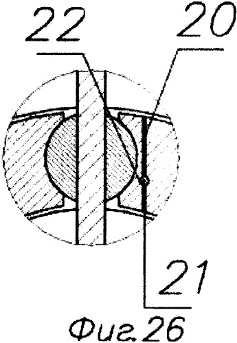 Роторно-лопастная машина (патент 2479723)
