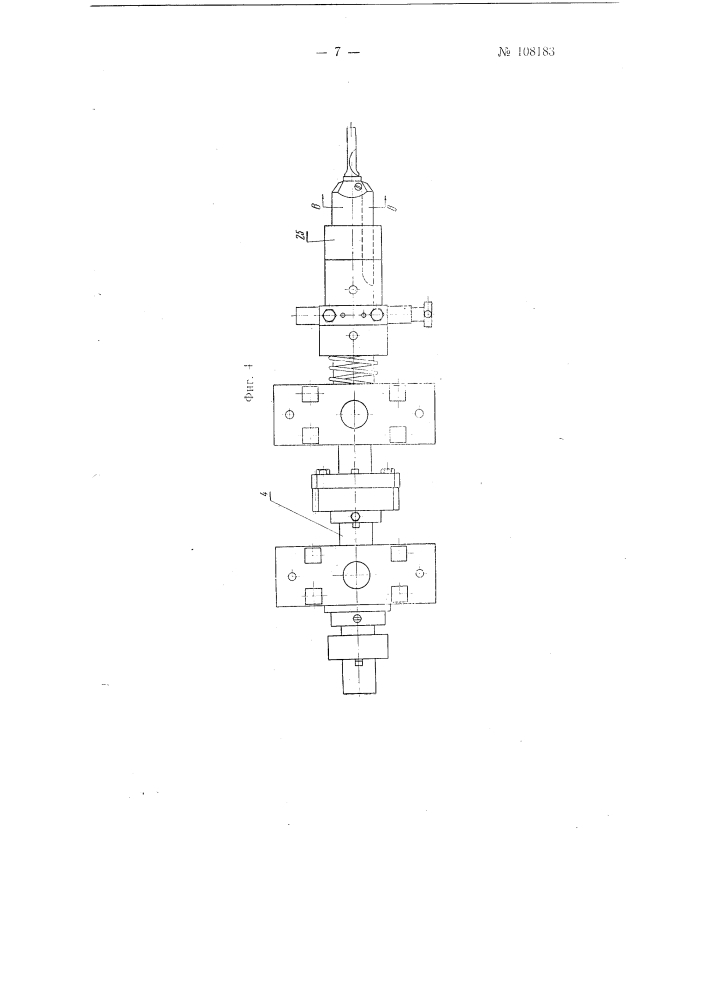 Станок для изготовления, например, заготовок ткацких гонков (патент 108183)