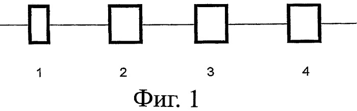 Способ обработки стальных листов (патент 2422220)