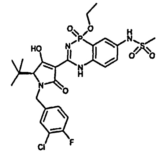 Фосфадиазиновые ингибиторы iv полимеразы hcv (патент 2483073)