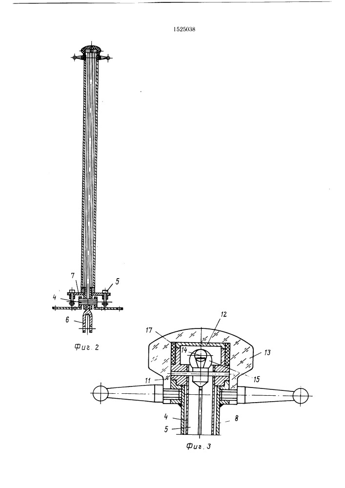 Устройство для управления коробкой передач транспортного средства (патент 1525038)