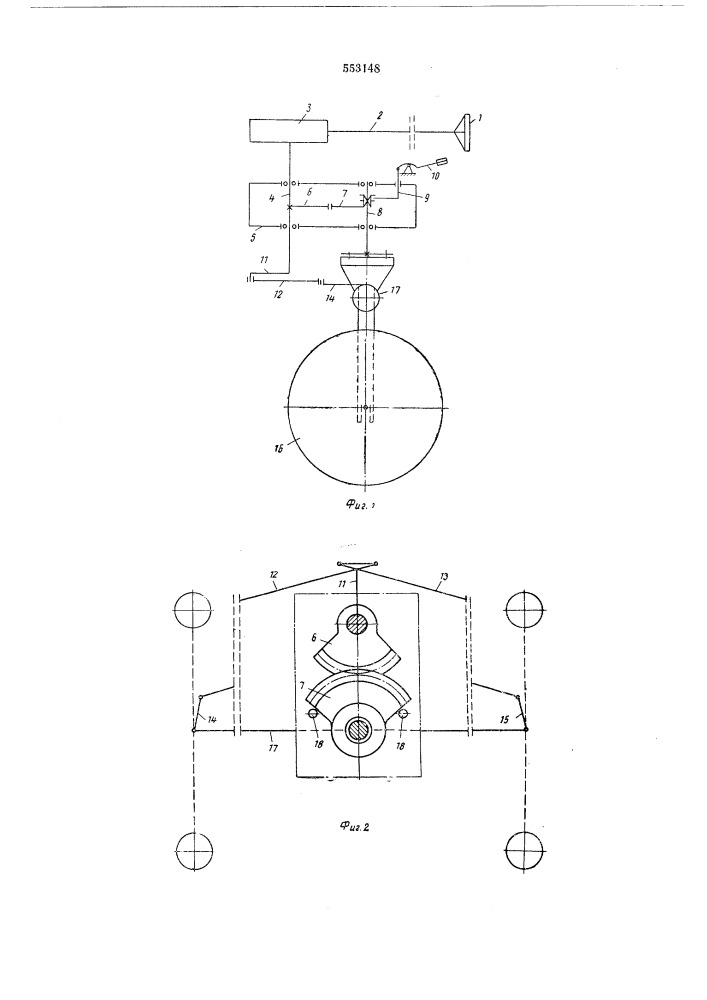 Рулевое управление колесного трактора с поворотной передней осью и управляемыми колесами (патент 553148)