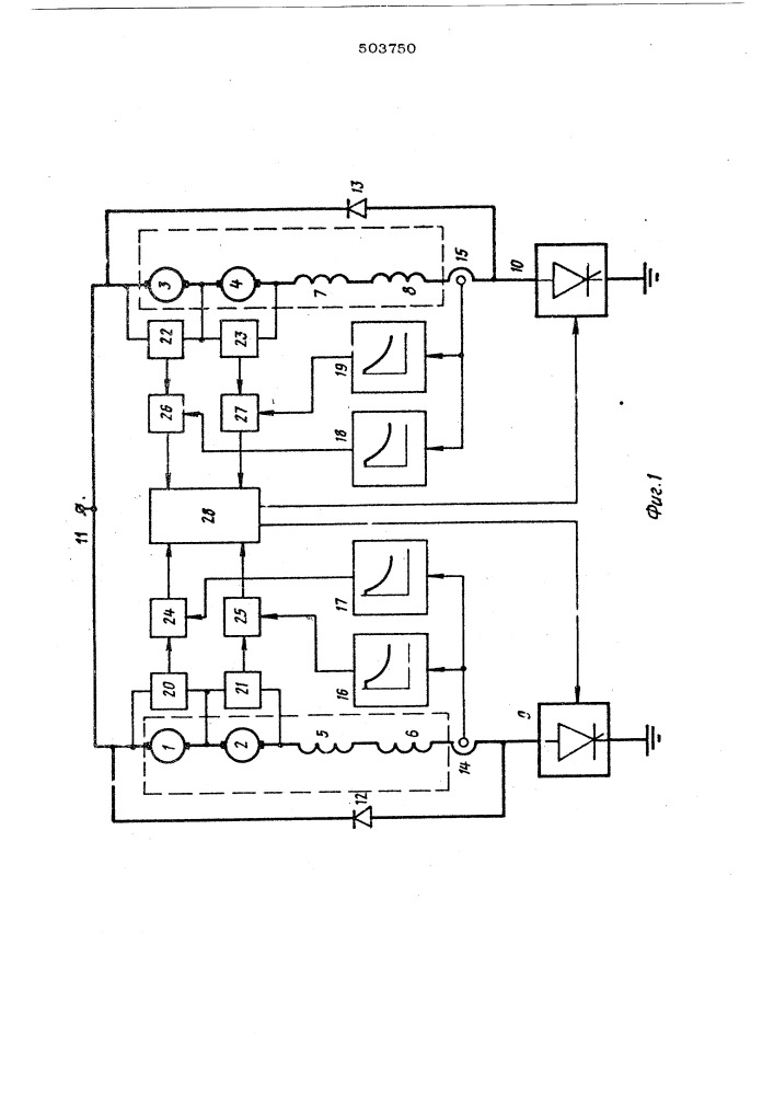 Устройство для защиты от боксования тяговых электродвигателей постоянного тока (патент 503750)