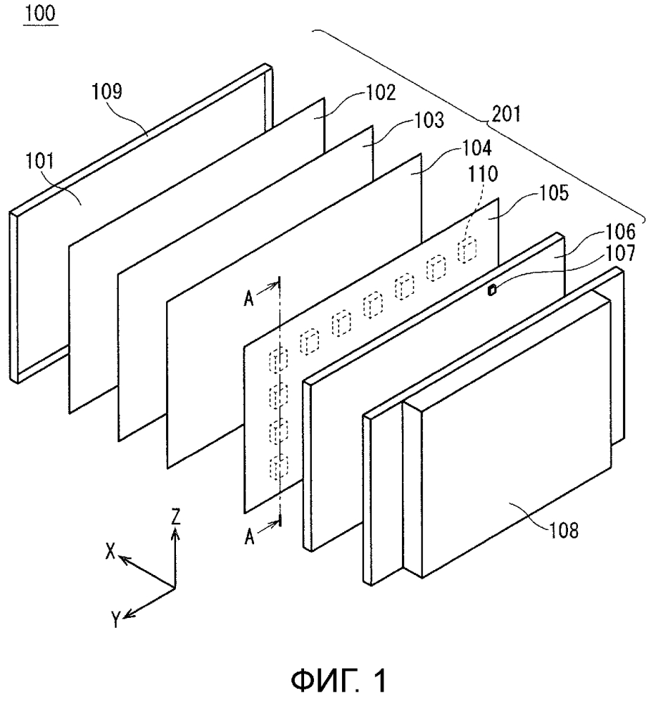 Жидкокристаллический дисплей и многоэкранный дисплей (патент 2640651)